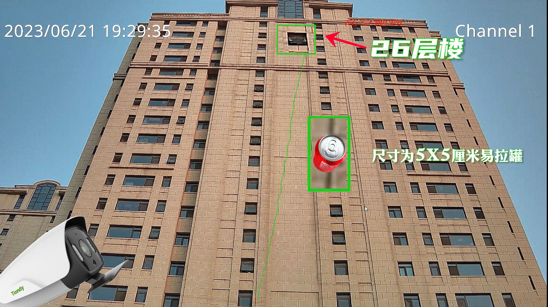 AG旗舰厅(中国游)官方网站