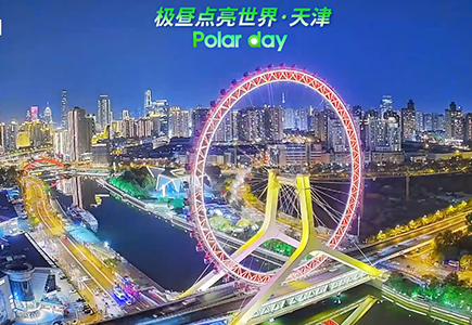 AG旗舰厅(中国游)官方网站