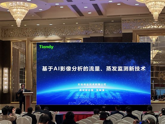 AG旗舰厅(中国游)官方网站