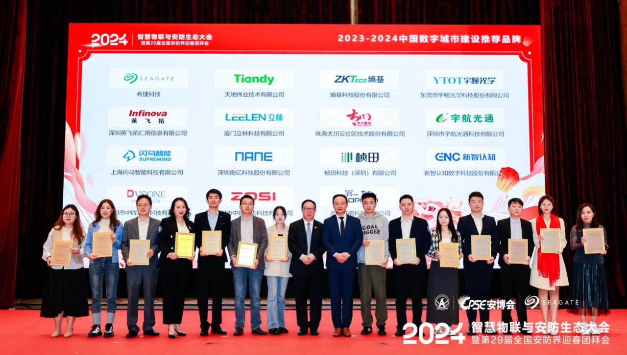 AG旗舰厅(中国游)官方网站