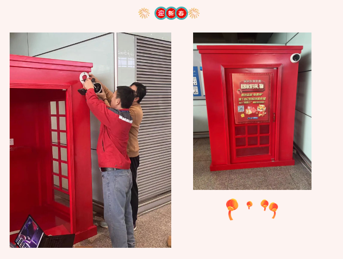 AG旗舰厅(中国游)官方网站