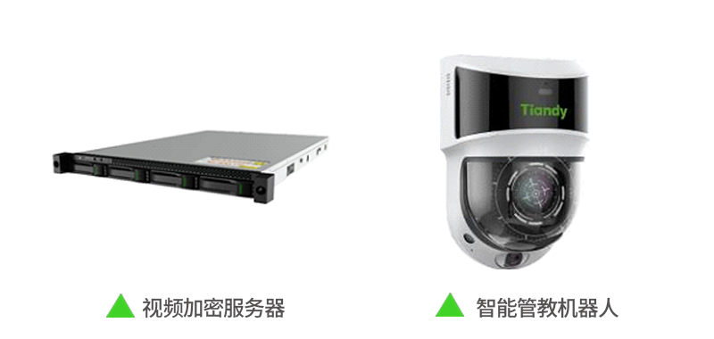 AG旗舰厅(中国游)官方网站