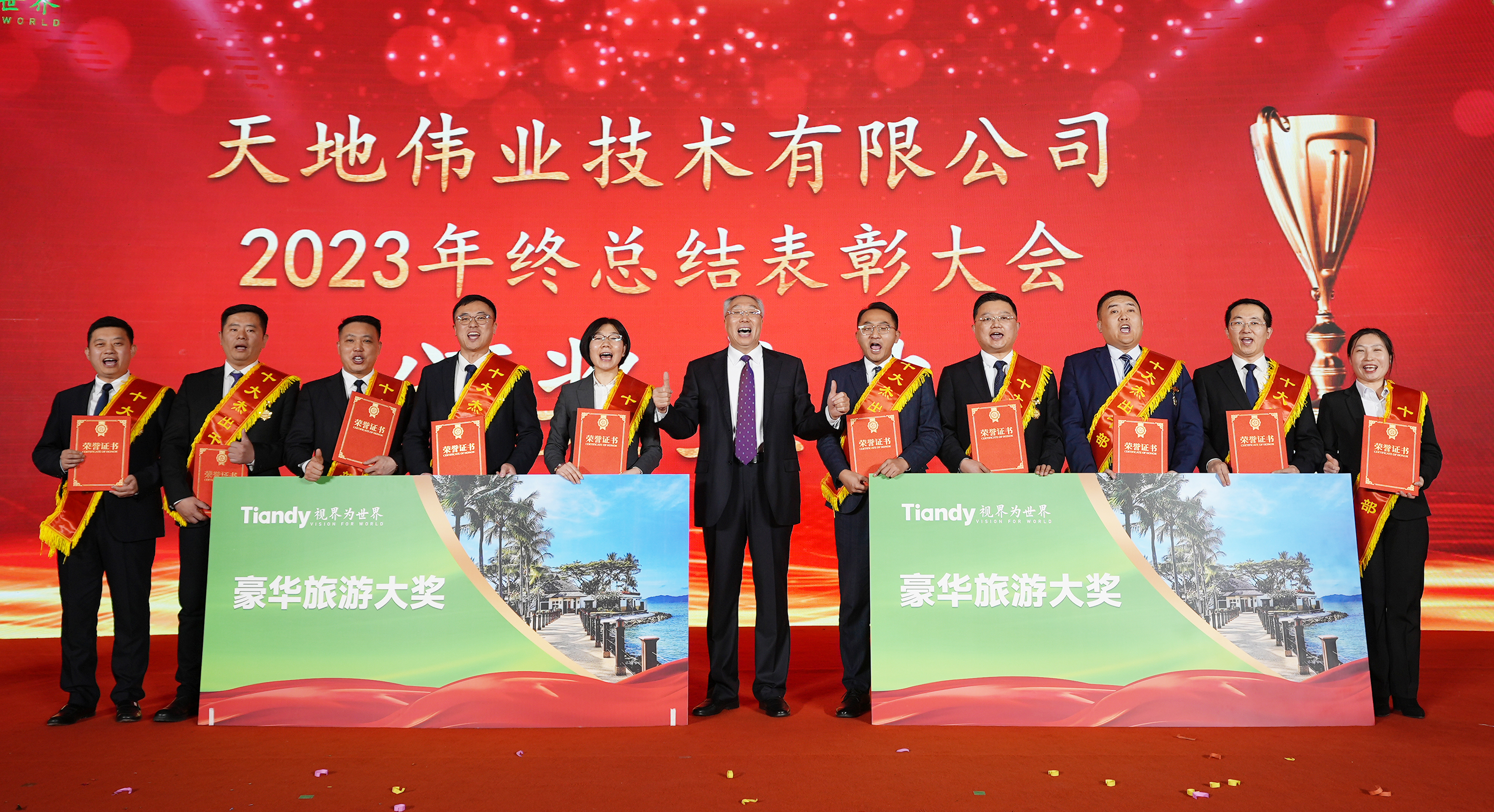 AG旗舰厅(中国游)官方网站