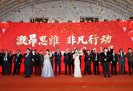 AG旗舰厅(中国游)官方网站