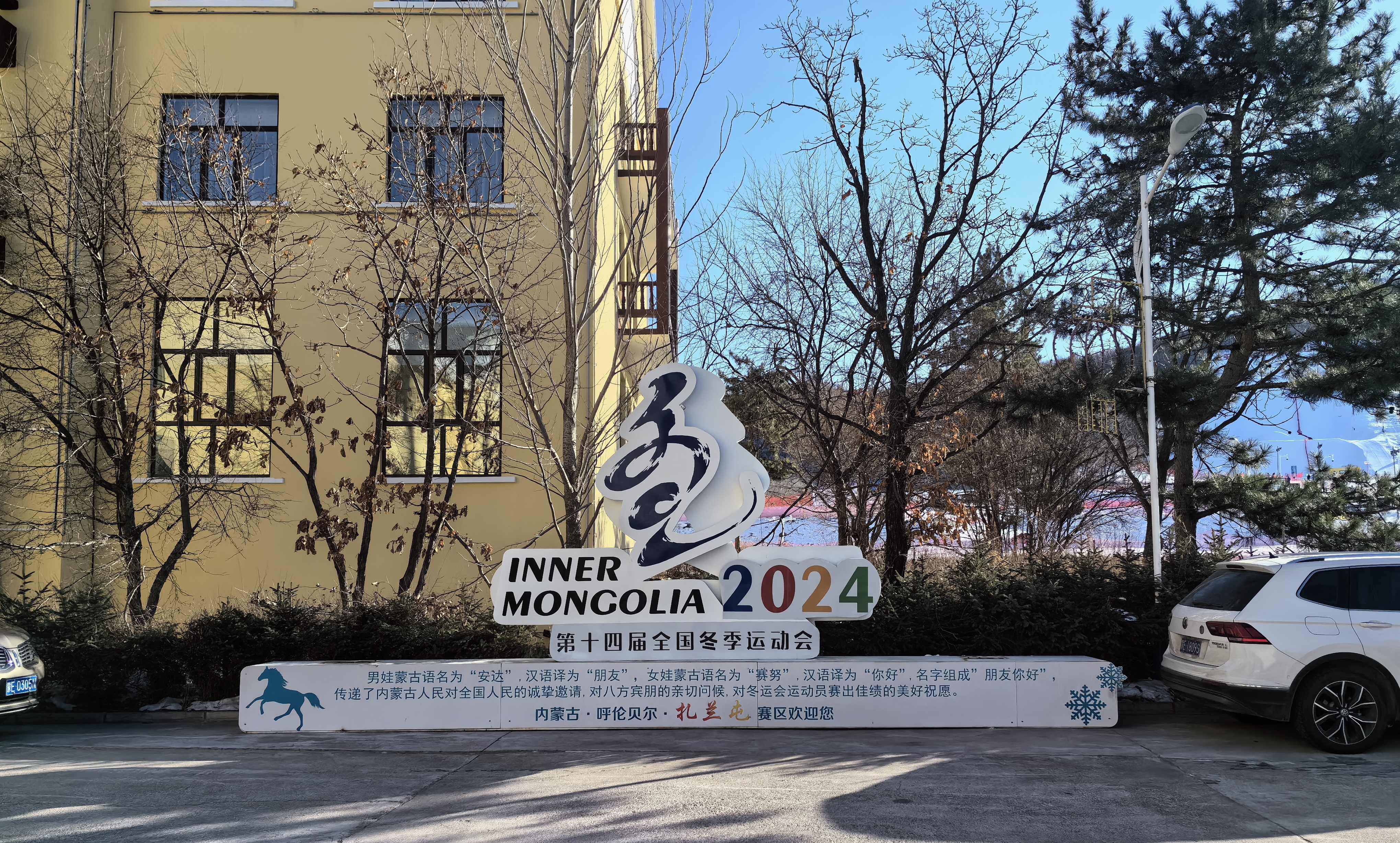 AG旗舰厅(中国游)官方网站