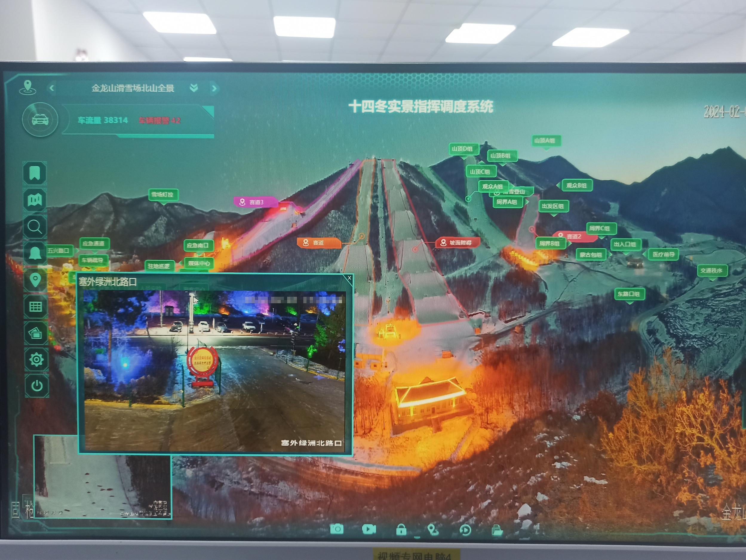 AG旗舰厅(中国游)官方网站