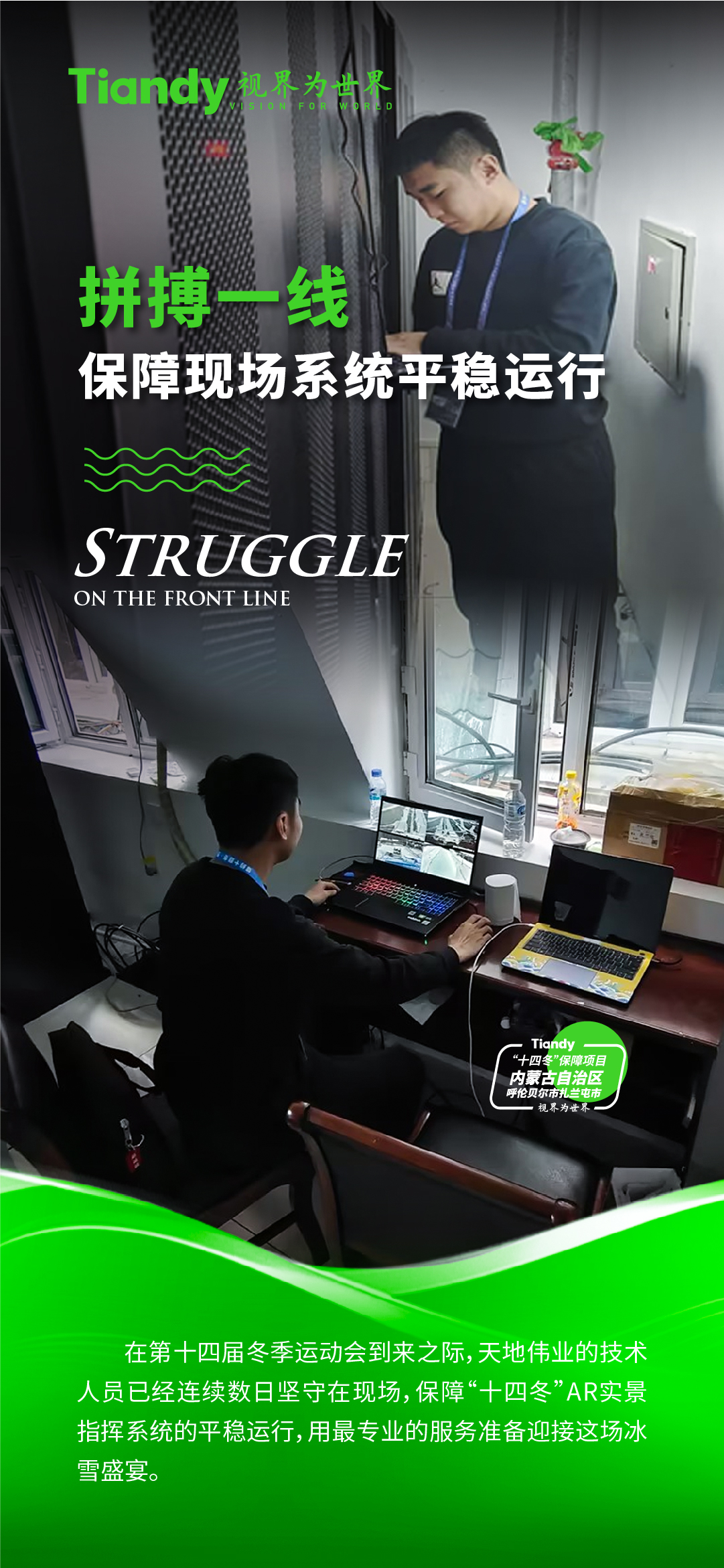 AG旗舰厅(中国游)官方网站