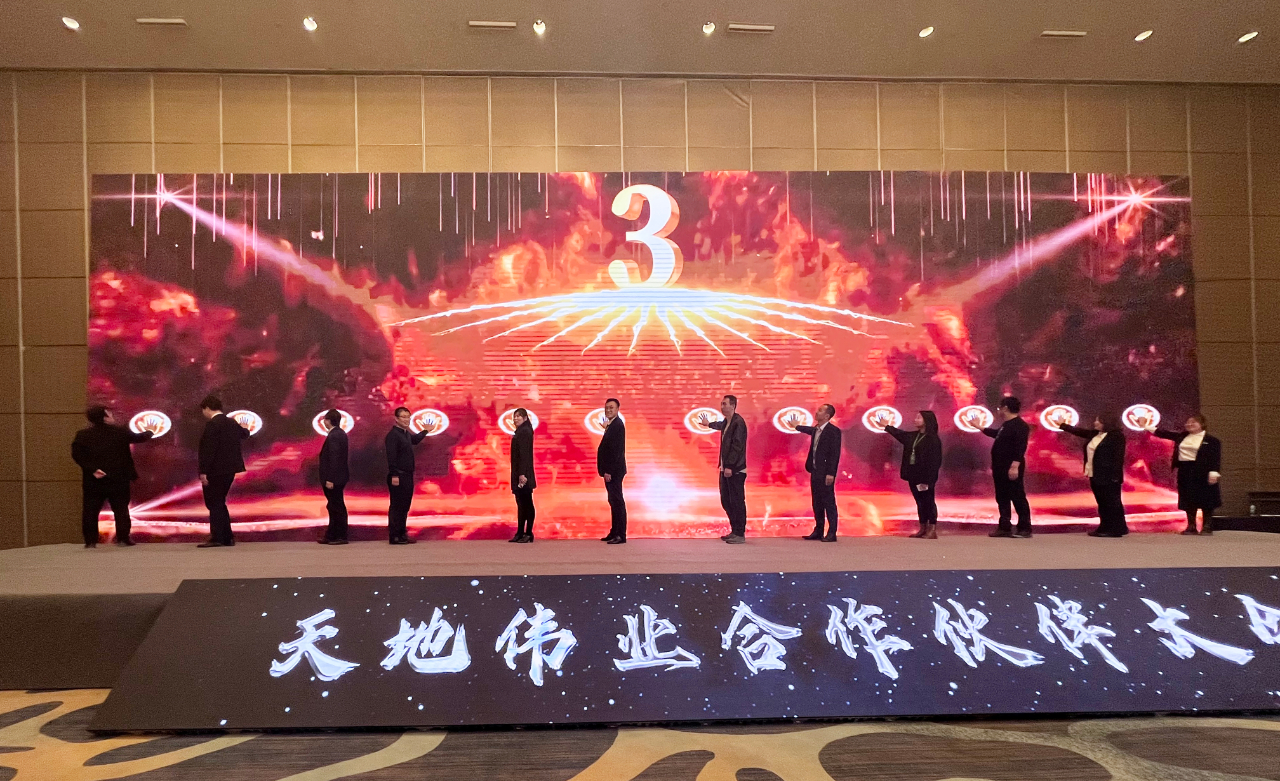 AG旗舰厅(中国游)官方网站