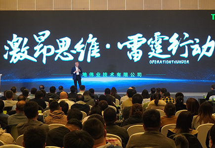 AG旗舰厅(中国游)官方网站