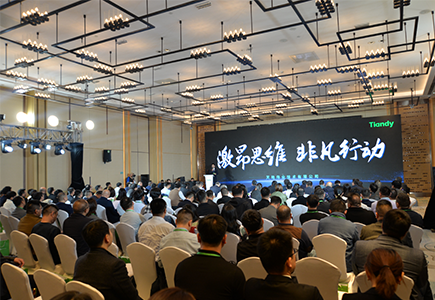 AG旗舰厅(中国游)官方网站