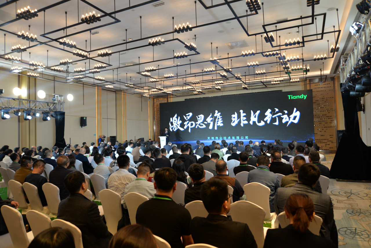 AG旗舰厅(中国游)官方网站