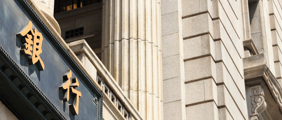 AG旗舰厅(中国游)官方网站