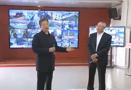 AG旗舰厅(中国游)官方网站