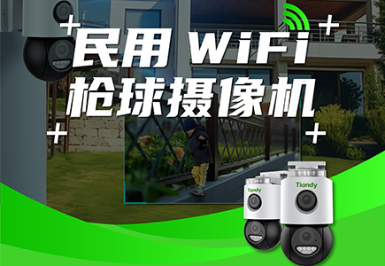 AG旗舰厅(中国游)官方网站