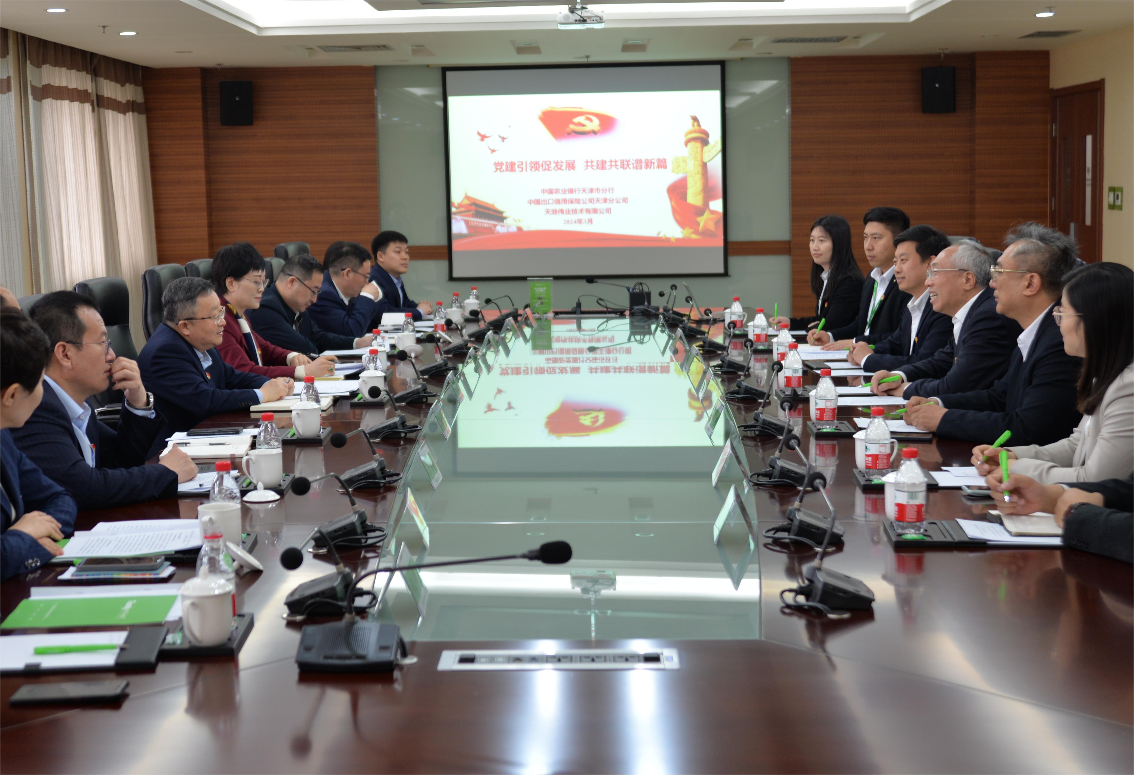 AG旗舰厅(中国游)官方网站