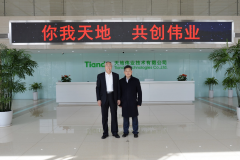 AG旗舰厅(中国游)官方网站