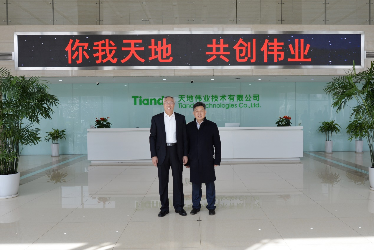 AG旗舰厅(中国游)官方网站