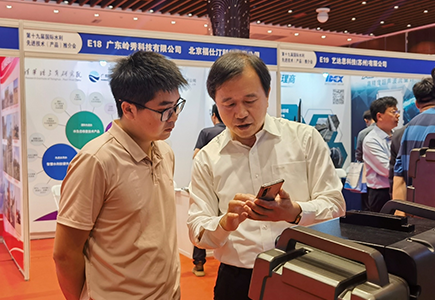 AG旗舰厅(中国游)官方网站