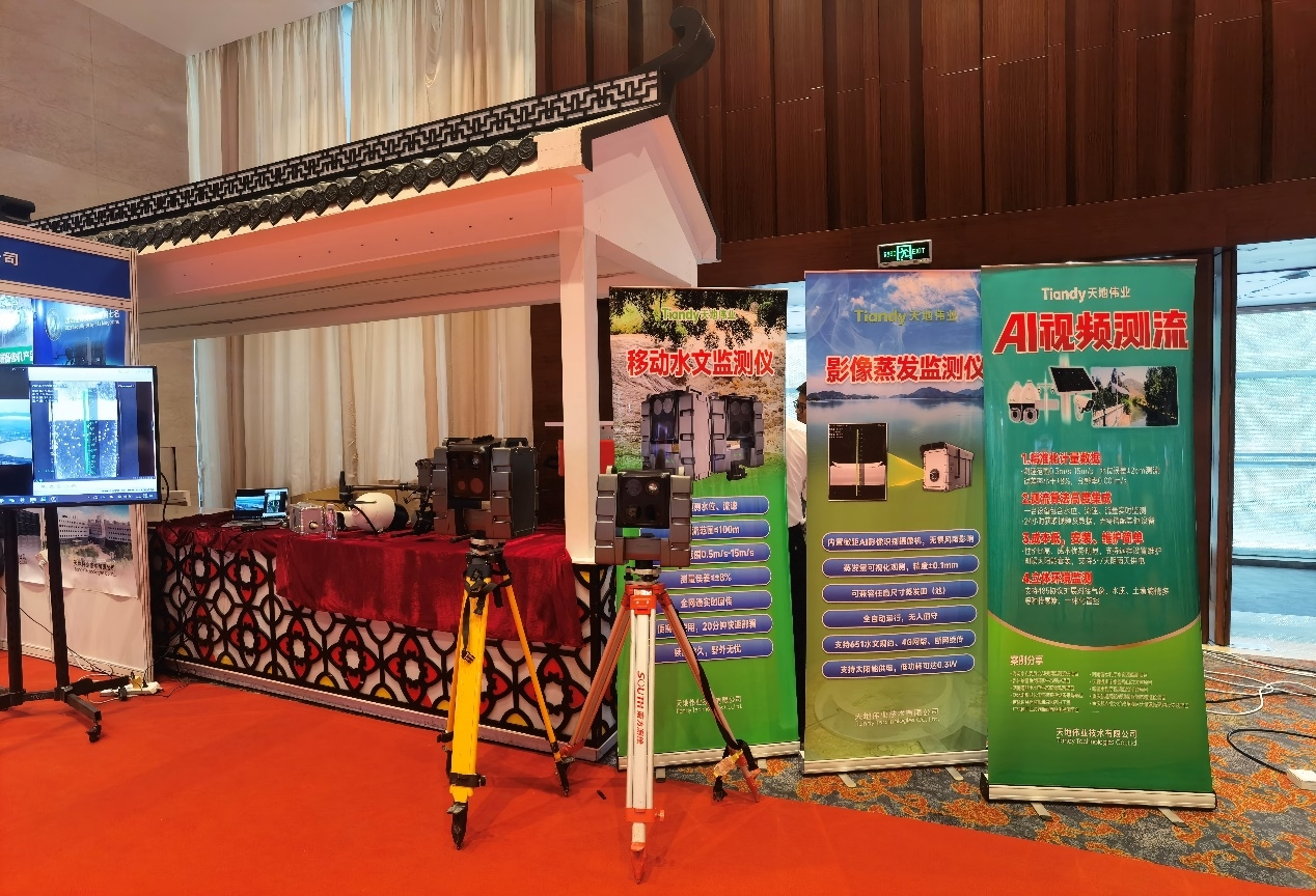 AG旗舰厅(中国游)官方网站