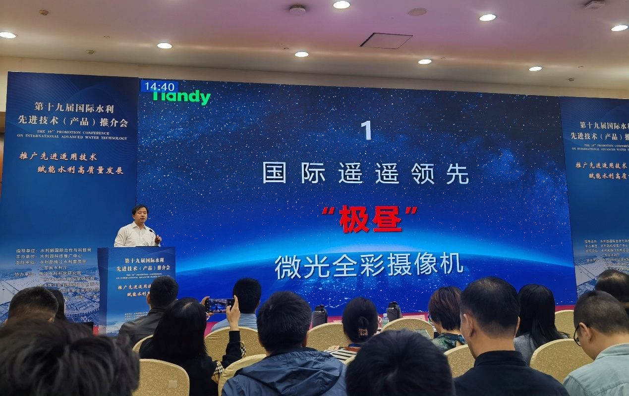 AG旗舰厅(中国游)官方网站