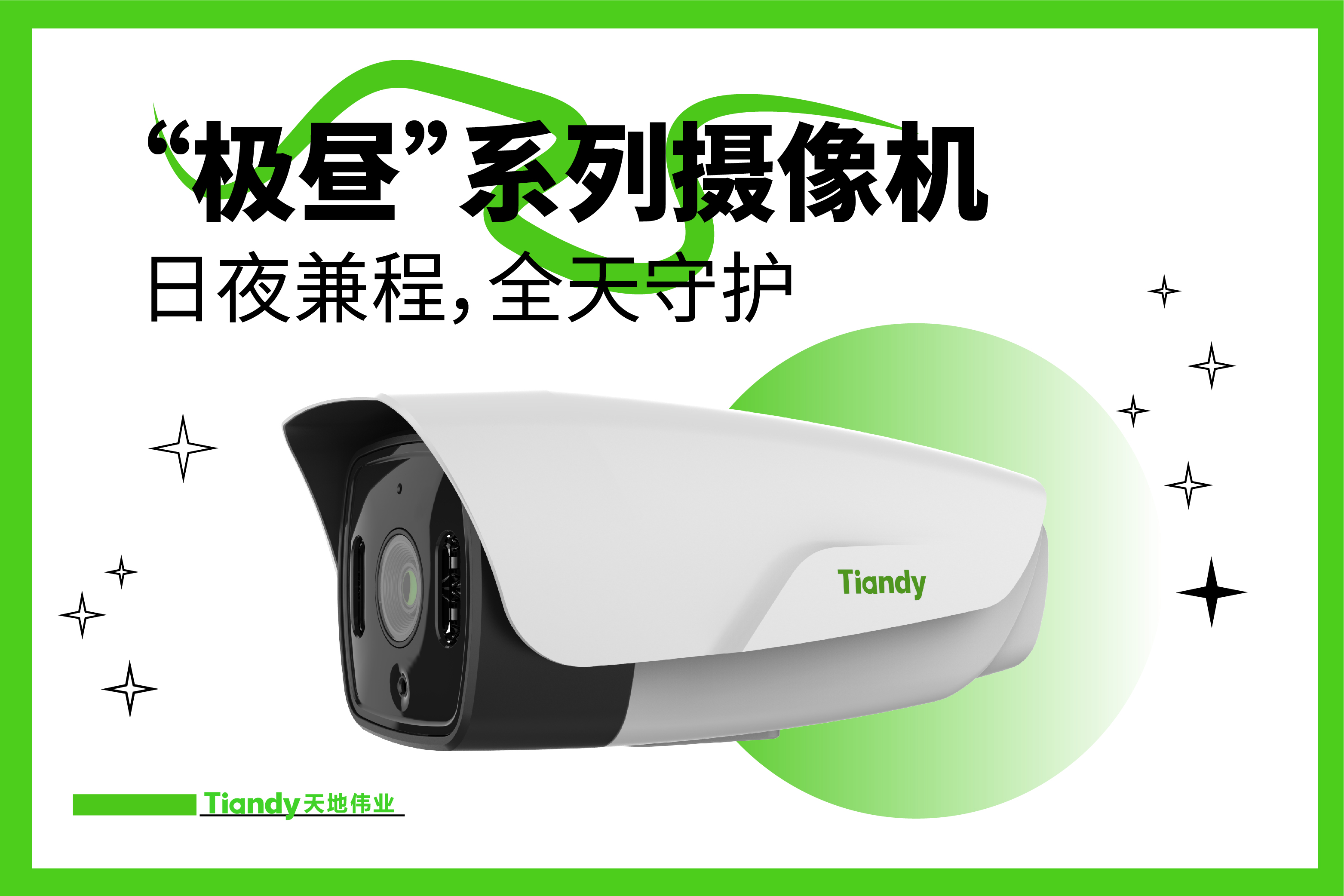 AG旗舰厅(中国游)官方网站