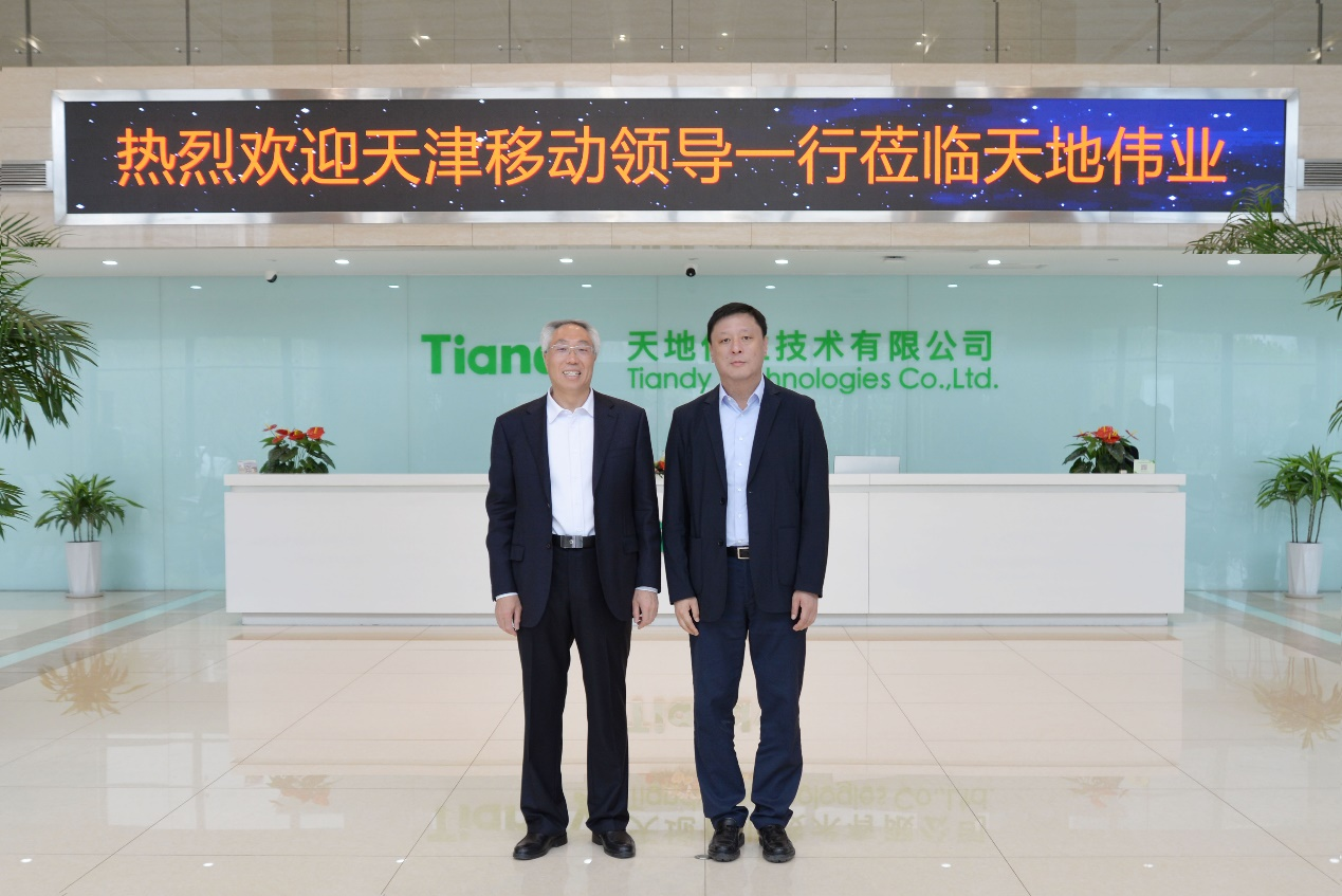 AG旗舰厅(中国游)官方网站