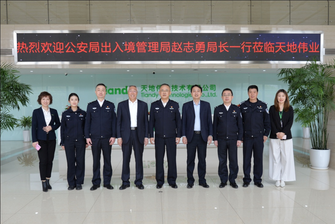 AG旗舰厅(中国游)官方网站