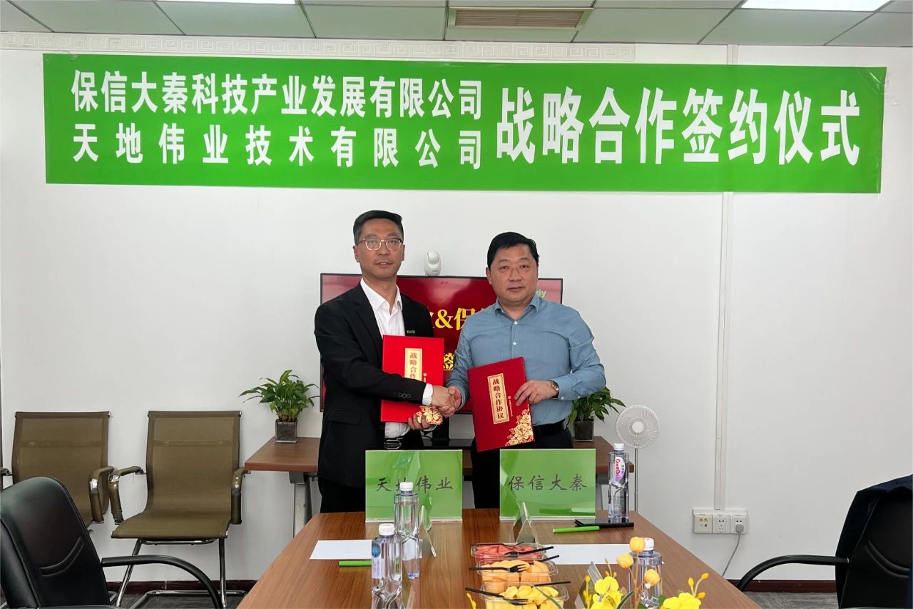 AG旗舰厅(中国游)官方网站