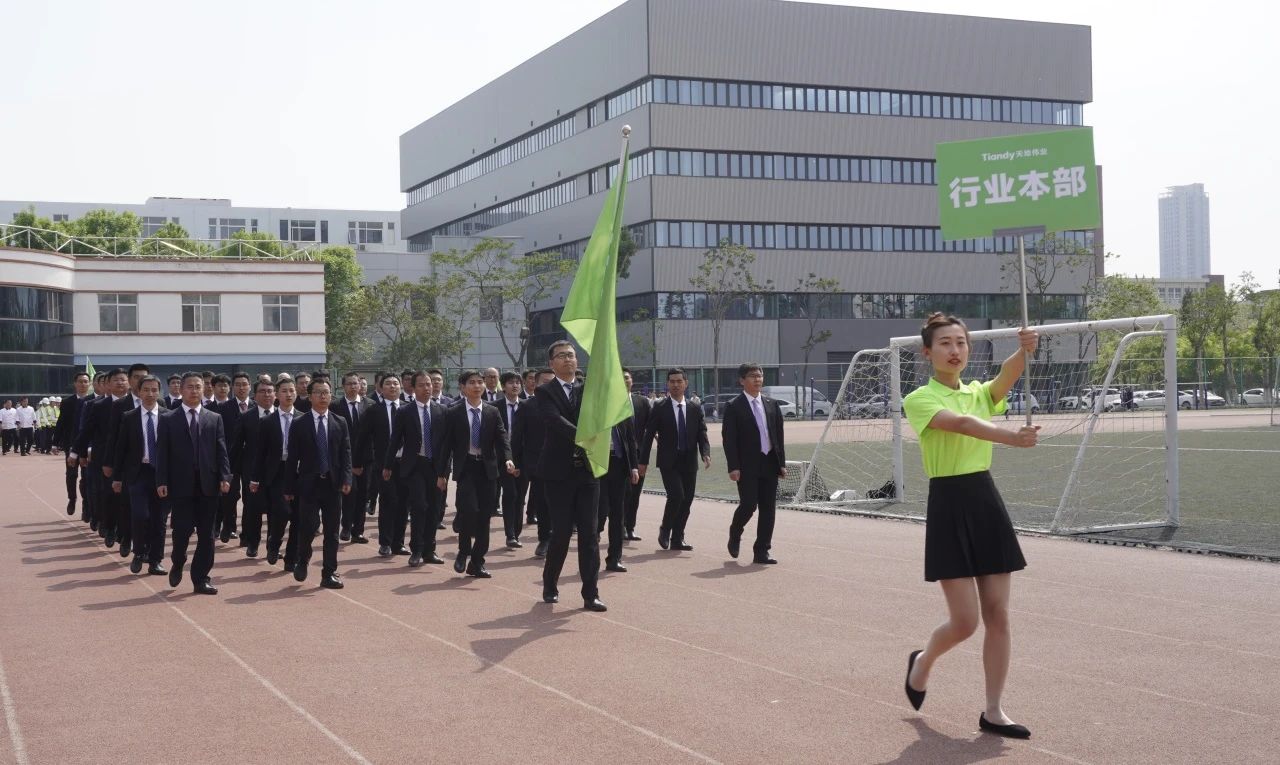 AG旗舰厅(中国游)官方网站