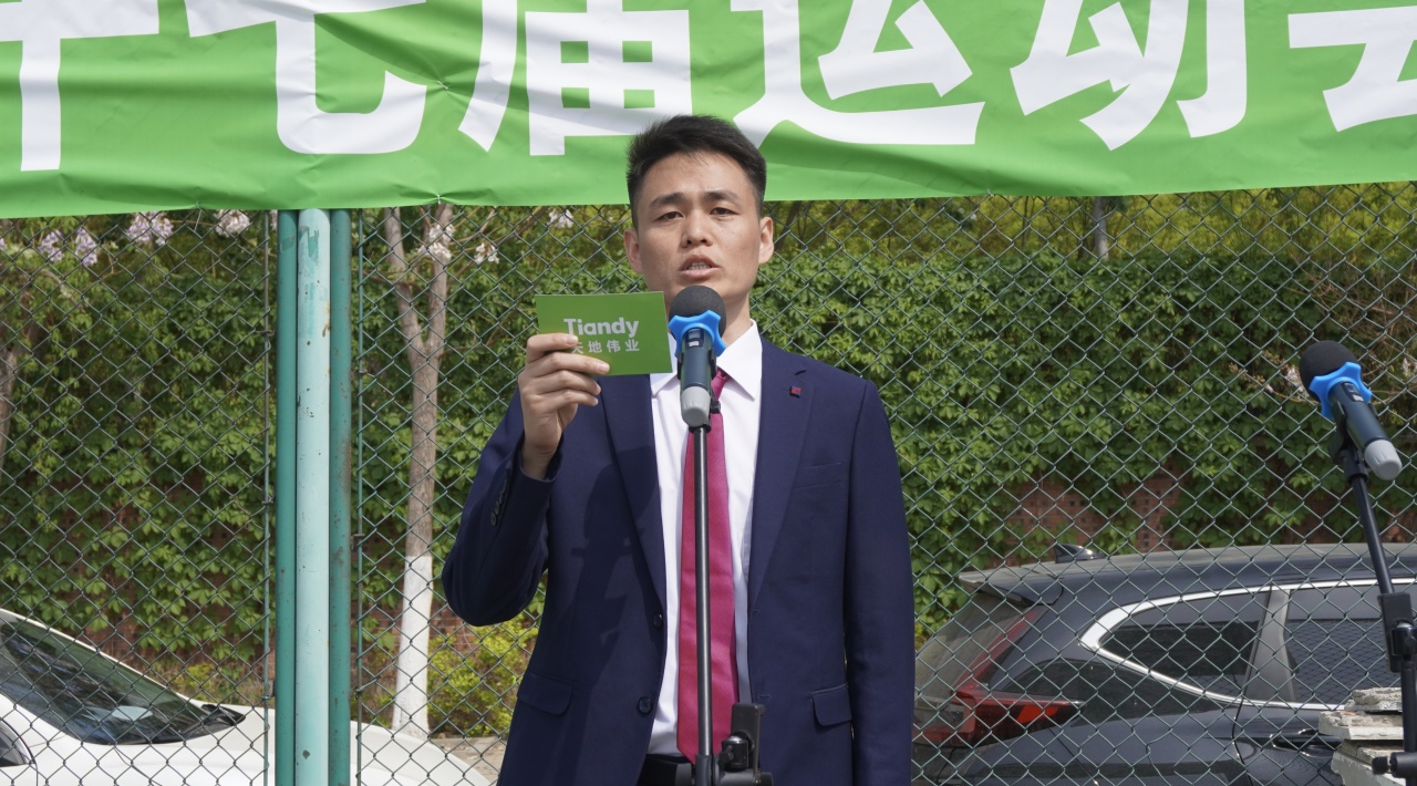 AG旗舰厅(中国游)官方网站