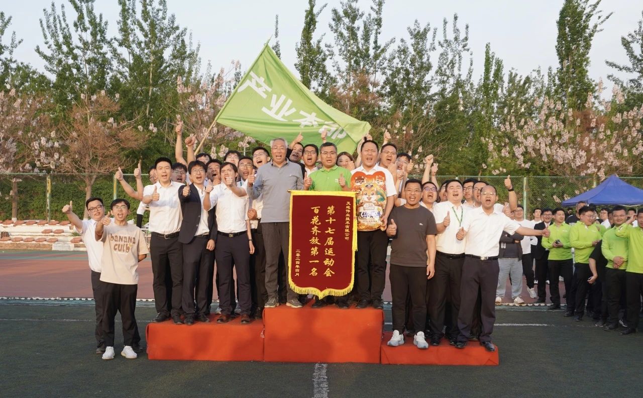 AG旗舰厅(中国游)官方网站