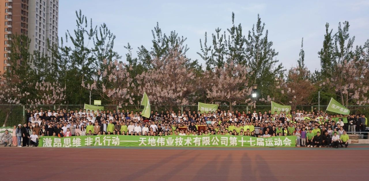 AG旗舰厅(中国游)官方网站