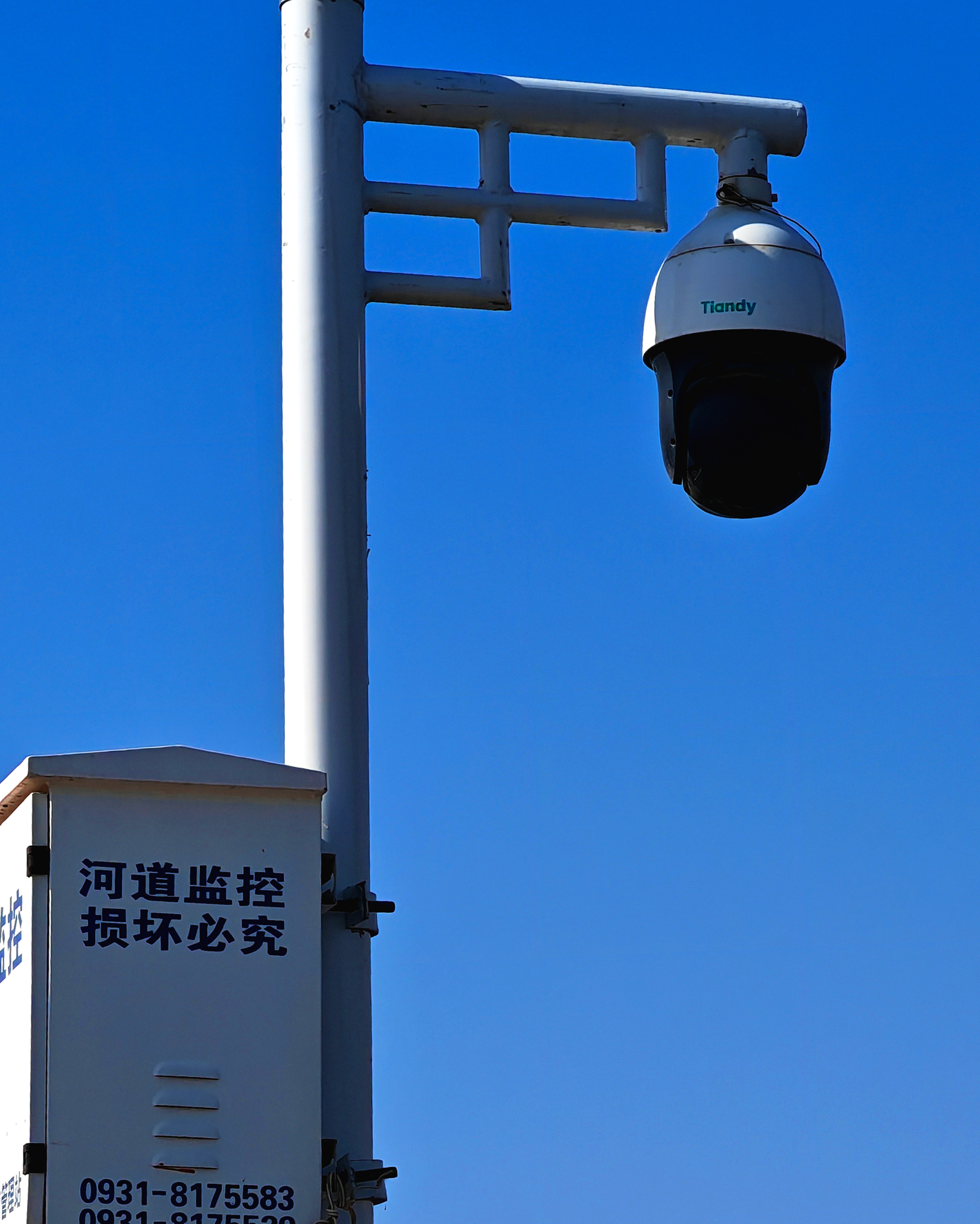 AG旗舰厅(中国游)官方网站