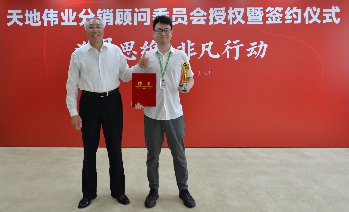 AG旗舰厅(中国游)官方网站