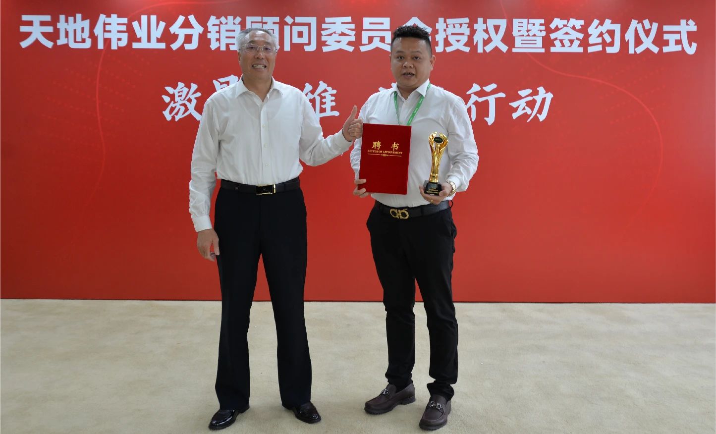 AG旗舰厅(中国游)官方网站