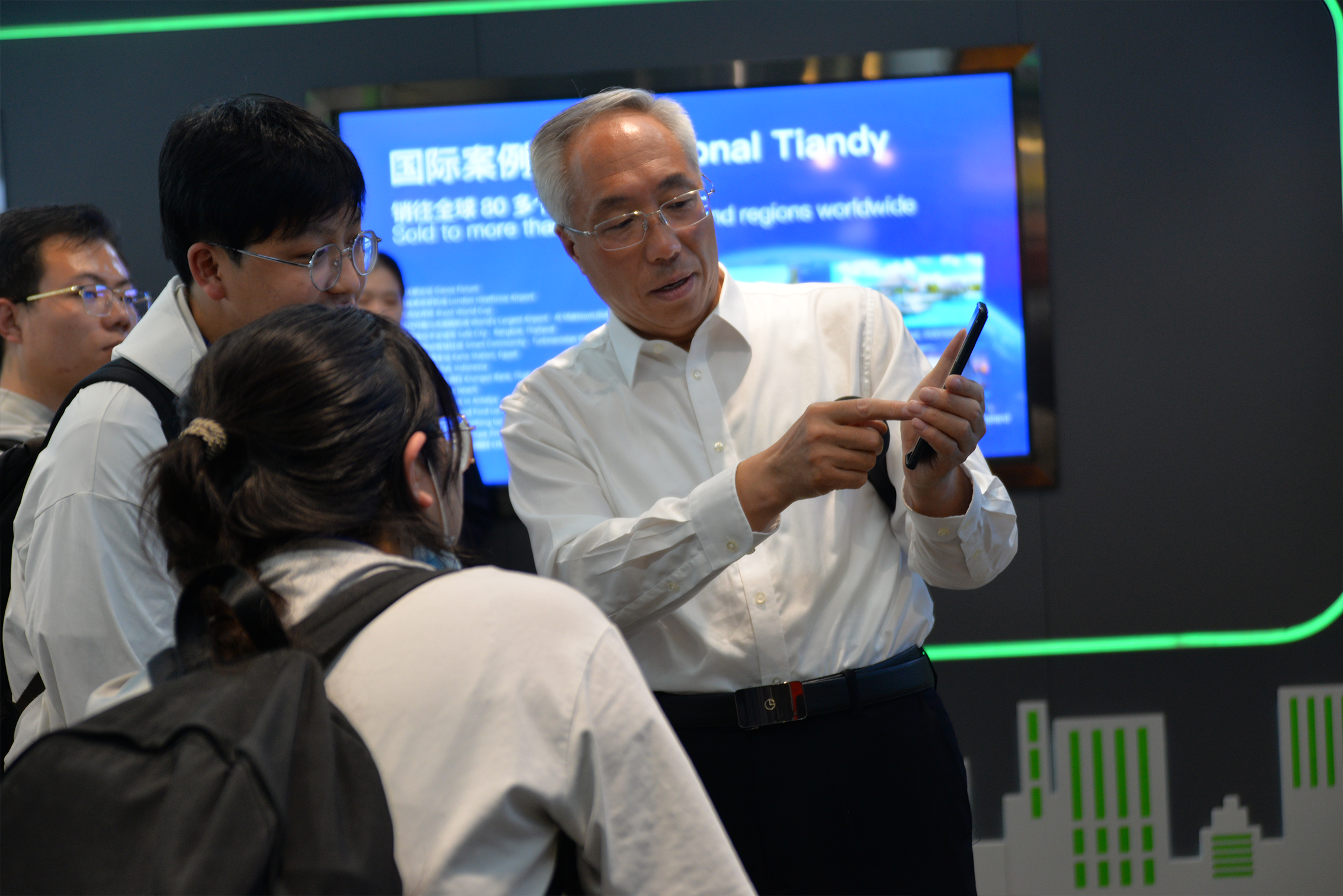 AG旗舰厅(中国游)官方网站