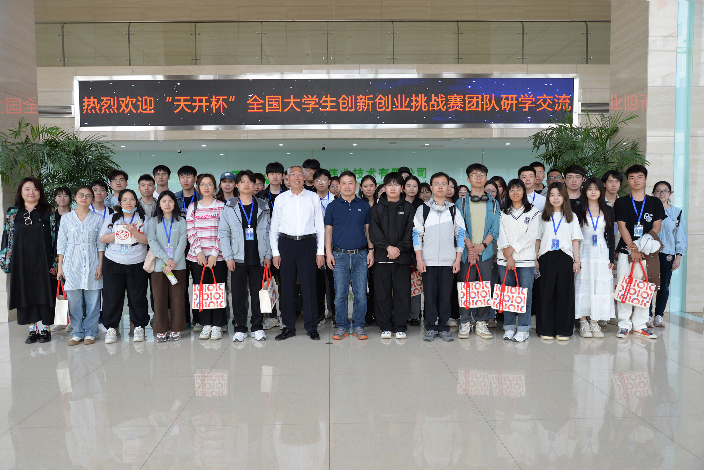 AG旗舰厅(中国游)官方网站