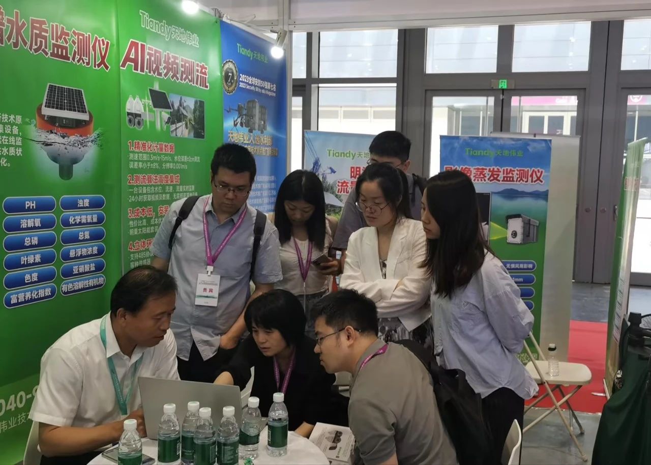 AG旗舰厅(中国游)官方网站