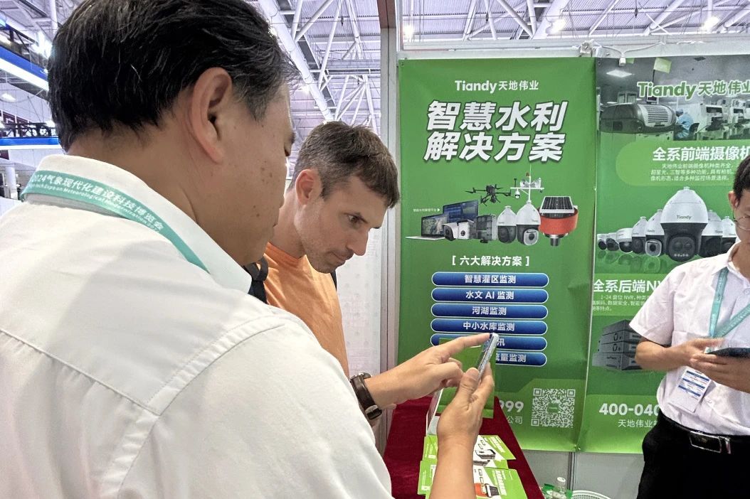 AG旗舰厅(中国游)官方网站