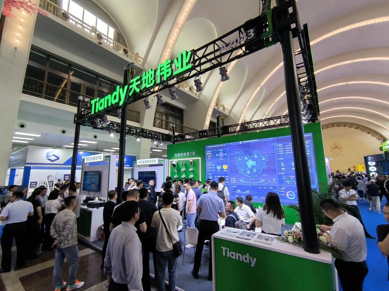 AG旗舰厅(中国游)官方网站