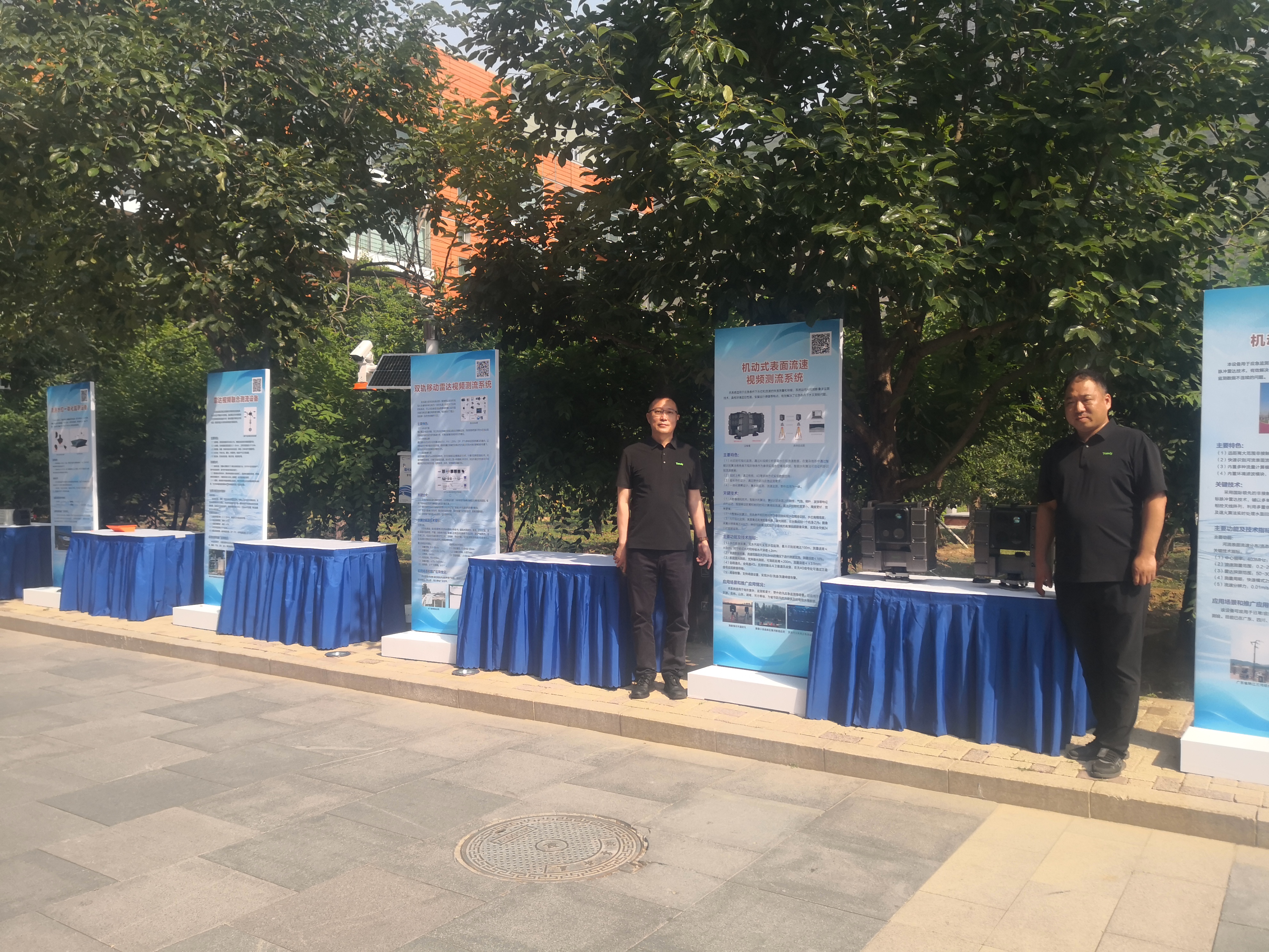 AG旗舰厅(中国游)官方网站