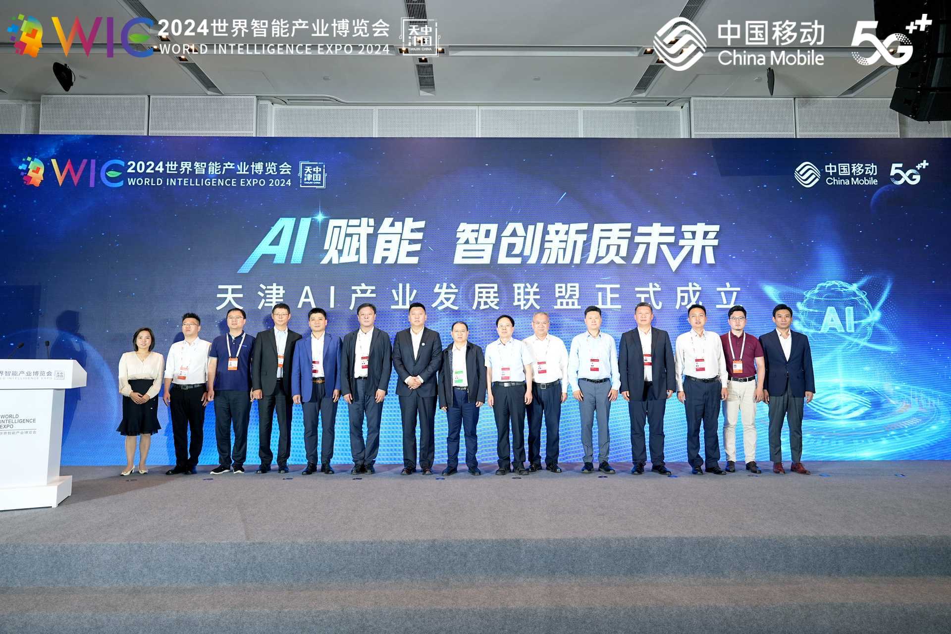 AG旗舰厅(中国游)官方网站