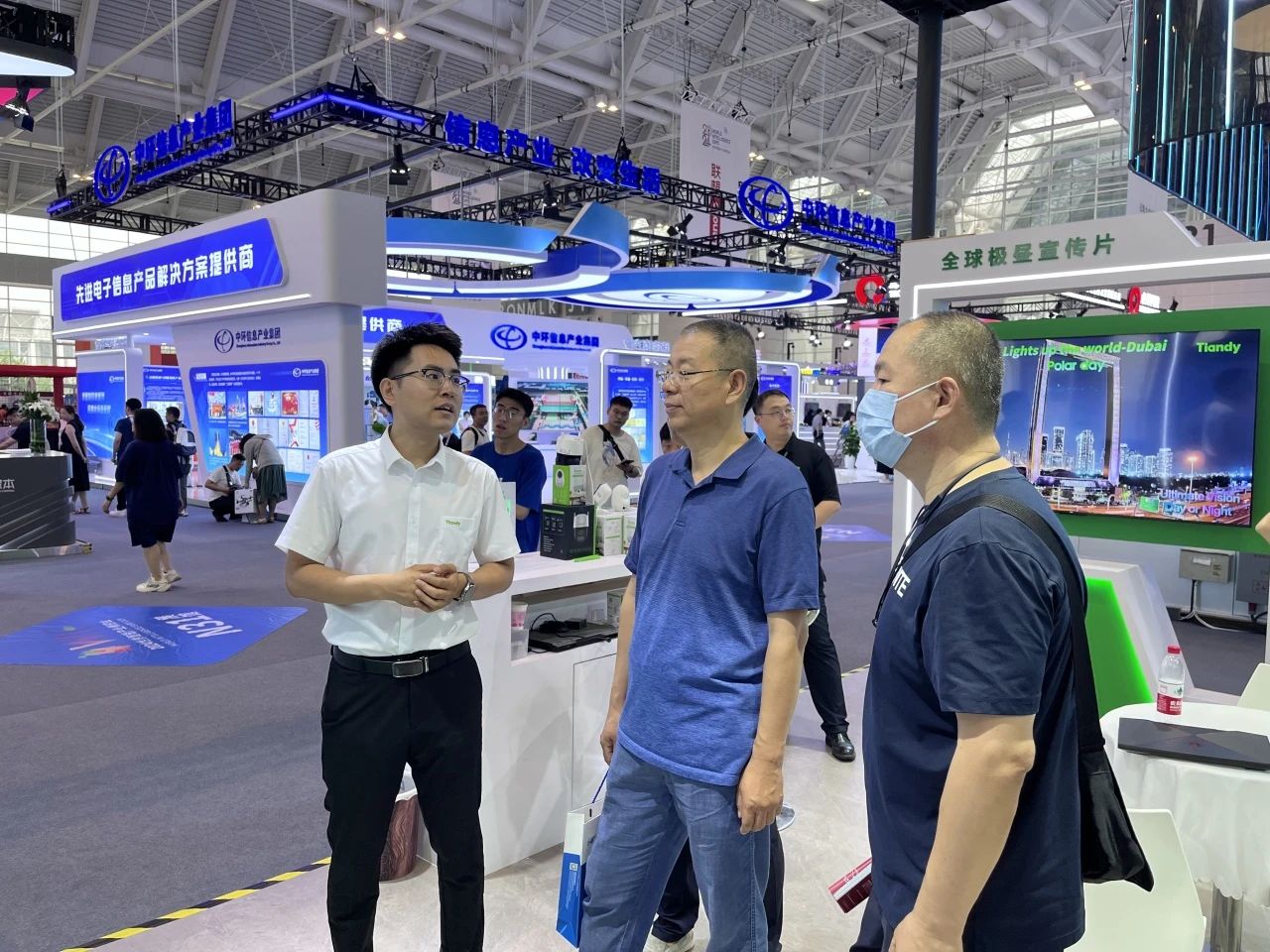 AG旗舰厅(中国游)官方网站