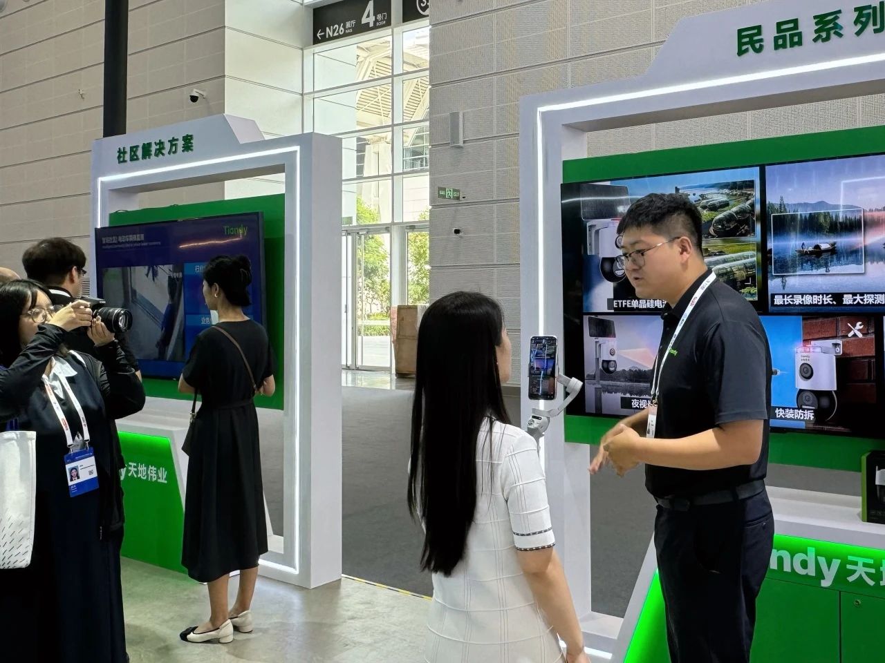 AG旗舰厅(中国游)官方网站