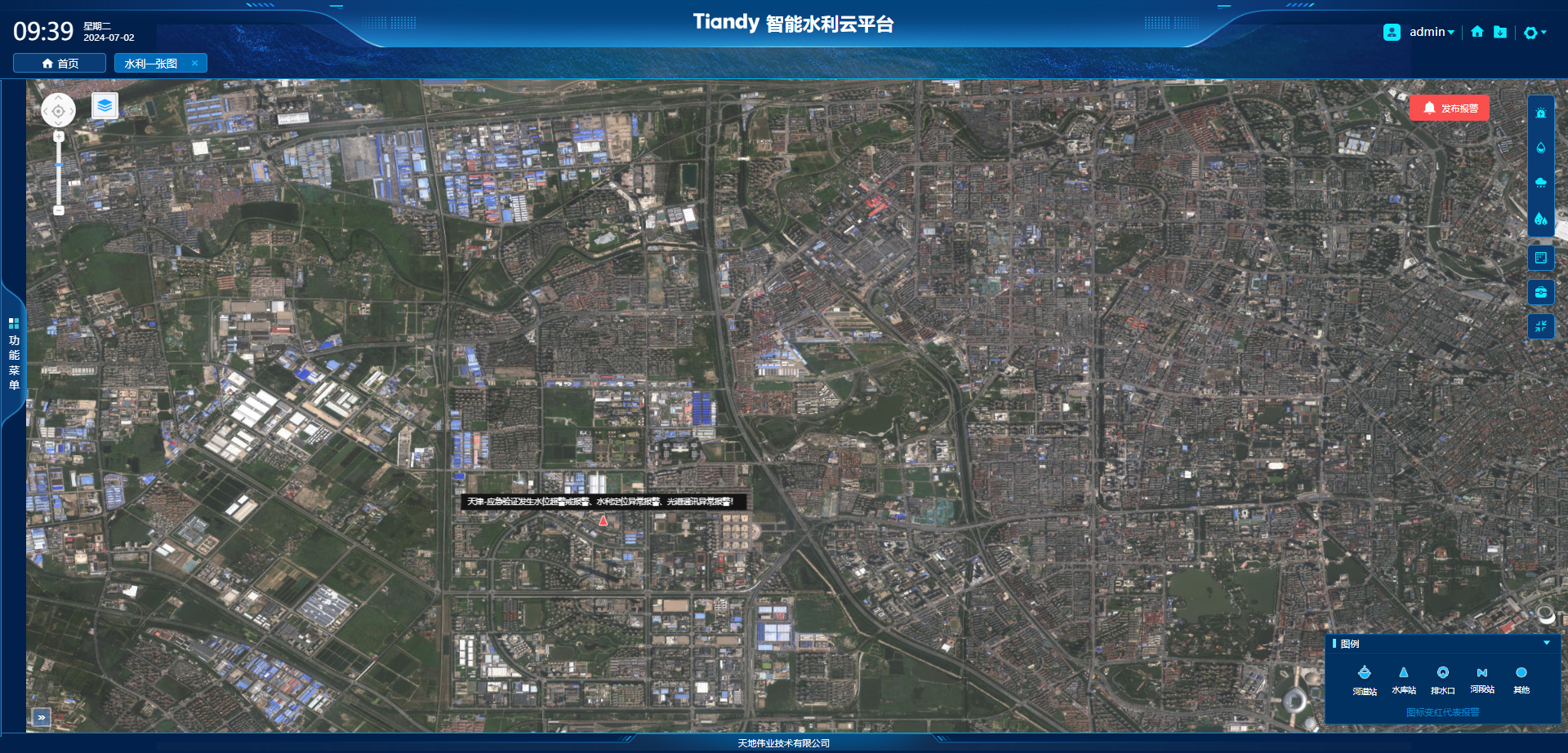 AG旗舰厅(中国游)官方网站