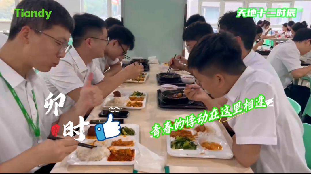 AG旗舰厅(中国游)官方网站