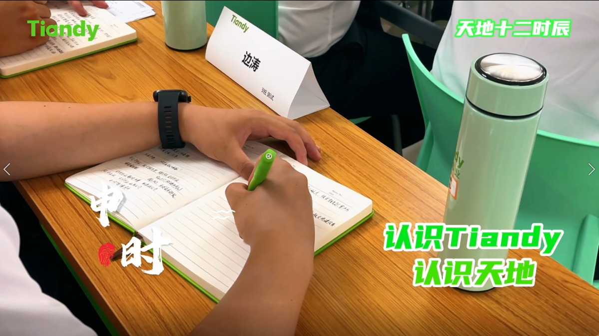 AG旗舰厅(中国游)官方网站