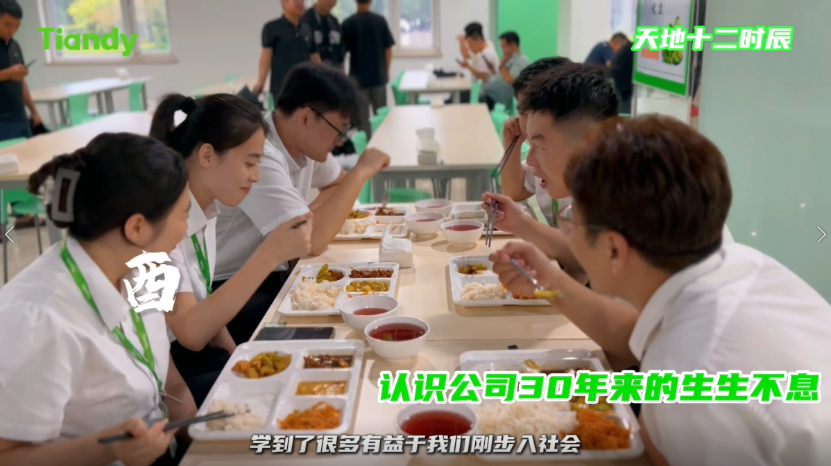 AG旗舰厅(中国游)官方网站