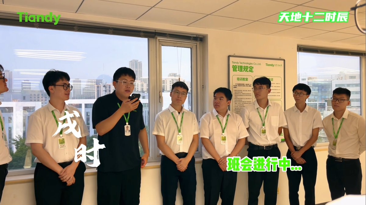 AG旗舰厅(中国游)官方网站