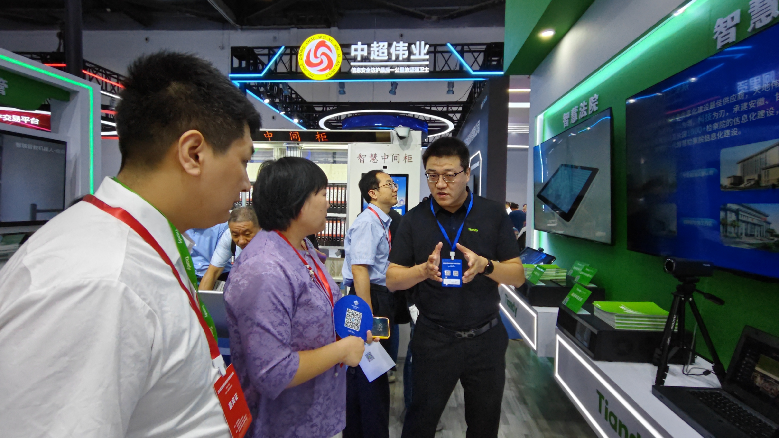 AG旗舰厅(中国游)官方网站